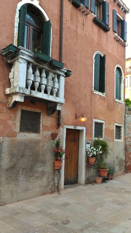 Dorsoduro461 Bed & Breakfast Veneţia Exterior foto